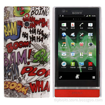 Plastic Case for Sony Xperia P LT22i, with Graffiti Font Pattern
